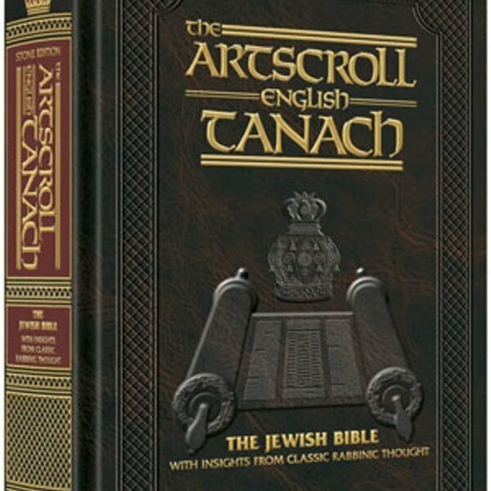 🔥Artscroll ENGLISH ONLY Torah Tanach Old Testament Jewish Bible Pocket Size
